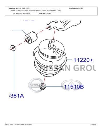 كرسي مكينه انفنتي QX70/FX ( 2008 - 2019 )