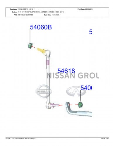 مسمار توازن امامي صني المكسيكية  2020/2023