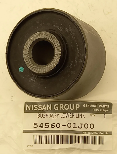 جلبة عمود سحب بترولا-BABU-2--- 1988/2002 فتك وسفاري