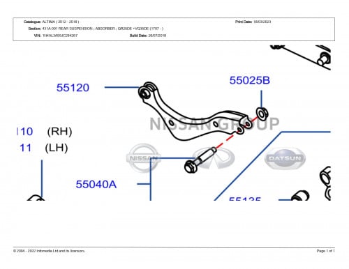 ذراع مقص خلفي علوي مكسيما 2015/2022