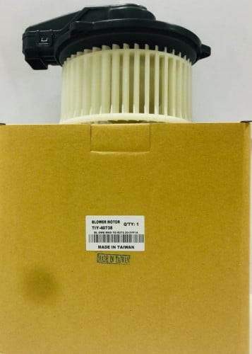 مروحة  طبلون داخلية اورفان 2013/2023 صناعه تايوانية