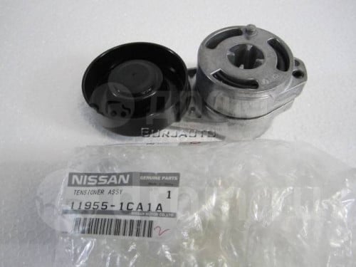 بكرة شداد سير الدركسون تحت انفنتي FX50 2014