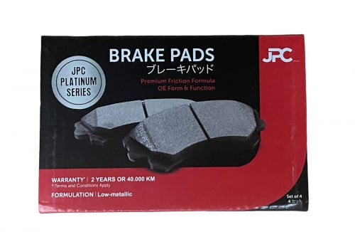 قماش خلفي باترول 2010 / 2020