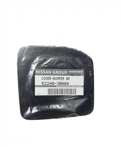 غطاء ونش صدام امامي صني كلاسيك 2015 /2022