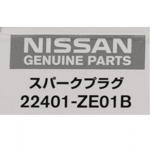 بواجي باثفندر  طقم 6 حبات 2010/2012