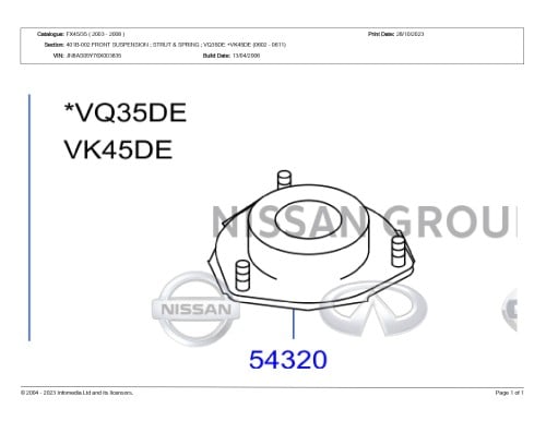 كرسي مساعد امامي انفنتي FX-2006