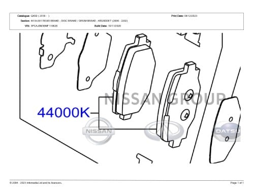قماش خلفي انفنتي QX50 ( 2018 -2022 )