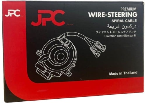 شريحة بوري نيسان باترول بلاتينيوم 491033