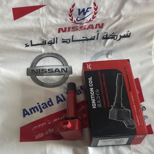 كويل هوندا سفيك 2007/2011 _صناعه تايلندية _جودة أصلية (451060)