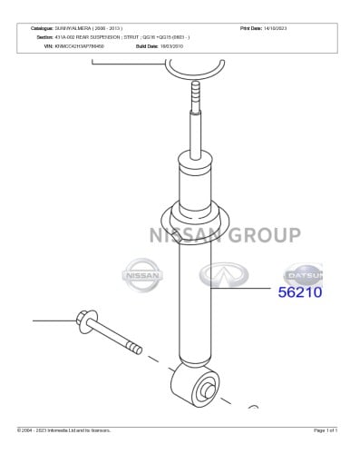 مساعد خلفي صني 2001/2012-صناعة تايلندية