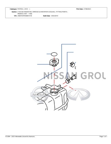غطاء قربة رديتر ماء QX70/FX ( 2008 - 2019  انفنتي