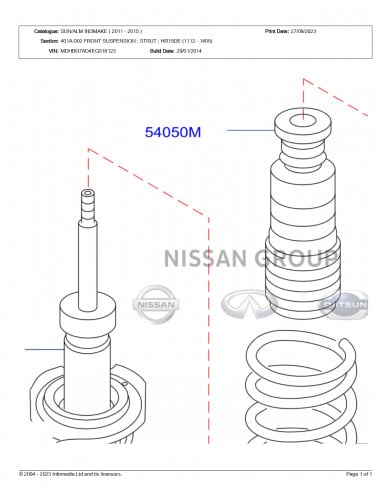 جلدة  غبار مساعد امامي صني 2014/2024