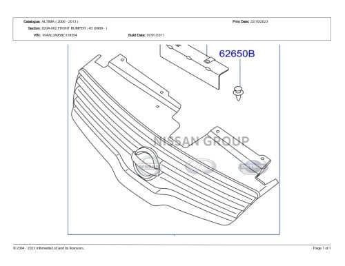 شبك امامي نيسان التيماء 2010/2011 تجاري