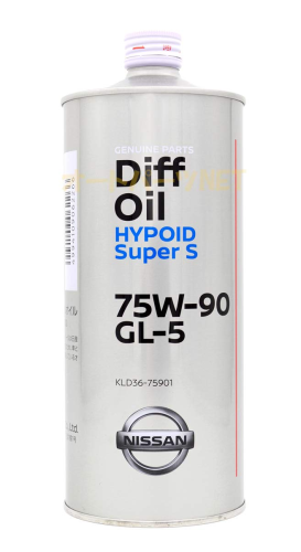 زيت دفرنس خلفي نيسان