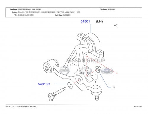 مقص امامي تحت انفنتي G37/G35 2009/2010