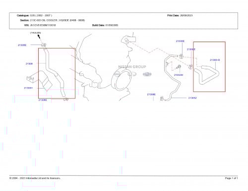 خرطوش مبرد مكينه انفنتي G35 ( 2002 - 2007 )