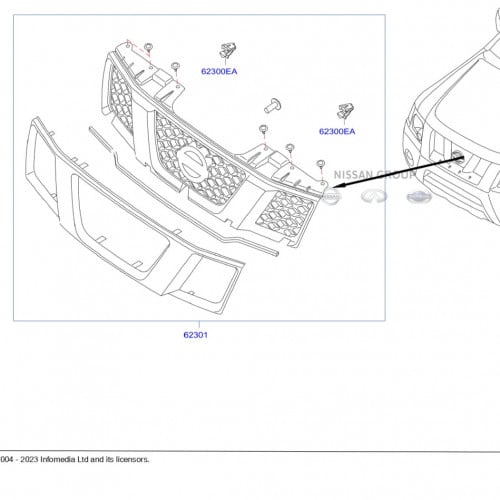 شبك امامي اكستيرا  2008