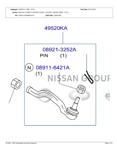 ذراع خارجي دركسون انفنتي QX70/FX ( 2008 - 2019 )