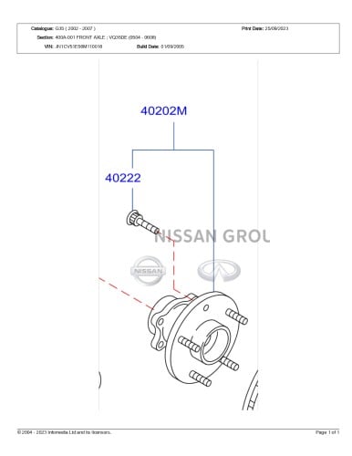 فلنجة امامي انفنتي QX60/JX ( 2012 - 2021 )    ياباني