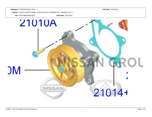 طرمبة ماء نيسان اكس تريل 2018/2023