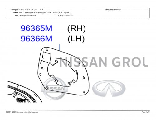 قزاز مراية نيسان صني 2015/2023