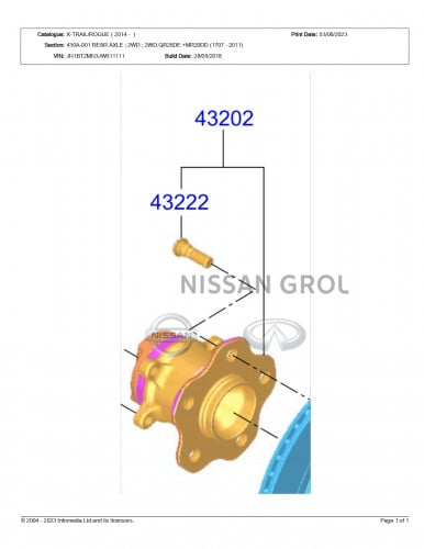 فلنجة هوب خلفي اكس تريل 2WD 2018/2022