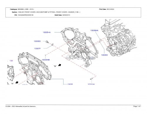 صدر مكينة داخلي مكسيما 2013