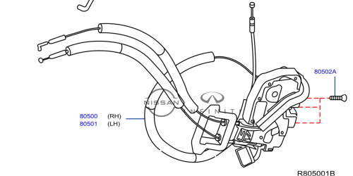 سنتر لوك باب امامي نيسان التيماء 2006/2011