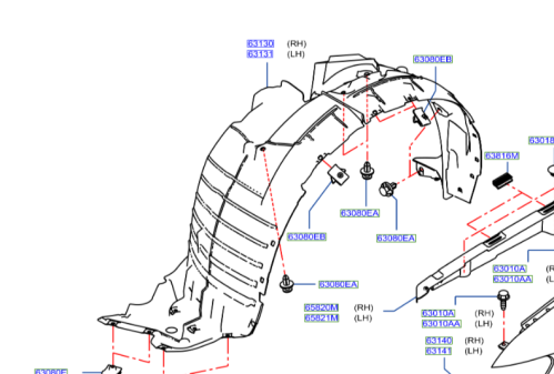 بطانة امامي اكس تريل 2014/2017