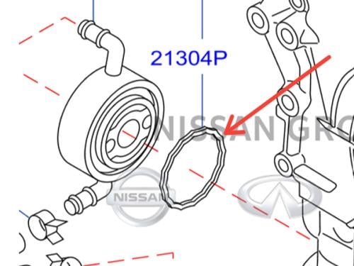 وجة مبرد زيت مكينة انفنتي G35/G37 2006/2010 FX35/2006/2015