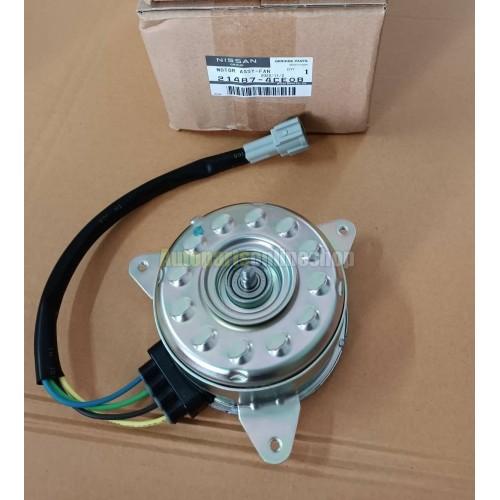 دينمو مروحة اكس تريل 2015/2022