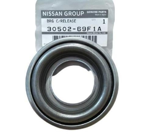 فحمة كلتش  نيسان نافارا 2007/2025