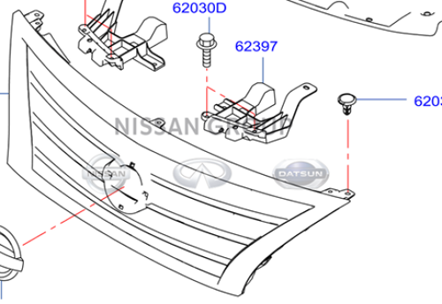 شبك امامي نيسان  سنترا 2013/2016 - أصلي وكالة