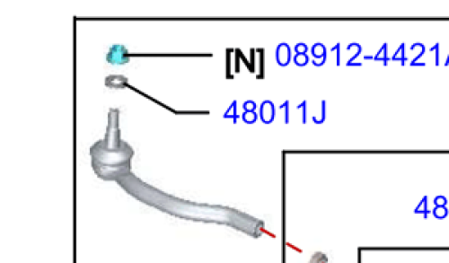 ذراع دركسون خارجي التيماء 2018/2024