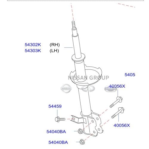 مساعد امامي نيسان التيماء 2010