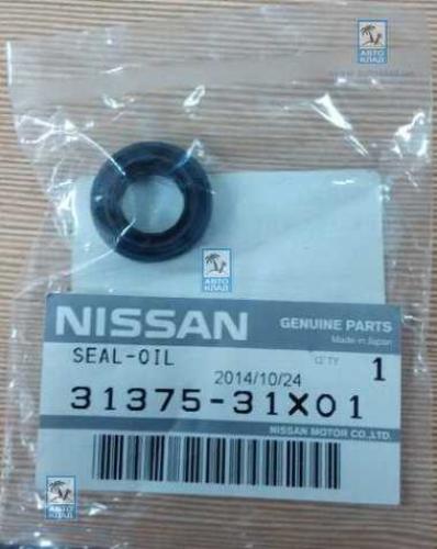 صوفة بطيخة جربكس مكسيما 2002/2015