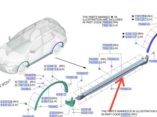 غطاء خارجي سمكة اكس تريل 2018/2022