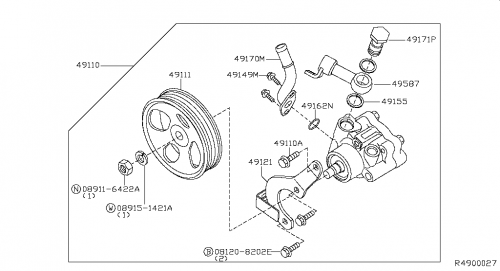 طرمبة دركسون فوق باثفندر 2006/2008