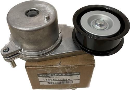 شداد سير مكينه انفنتي 2006/2014 G35/37/25 SEDAN