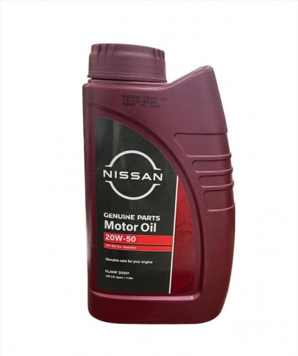 زيت مكينة MOTOR Oil 50-20W