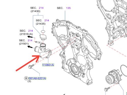 كوع ماء رديتر امامي انفنتي G35/37  FX35 2008/2019