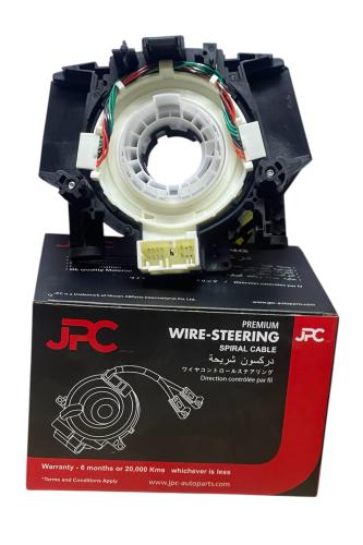 شريحة بوري نيسان نفارا 2008/2015_صناعه تايلندية _(491026)