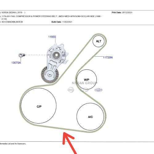 سير مكينة BELT - FAN & ALTERNATOR نيسان صني المكسيكية 2019/2022