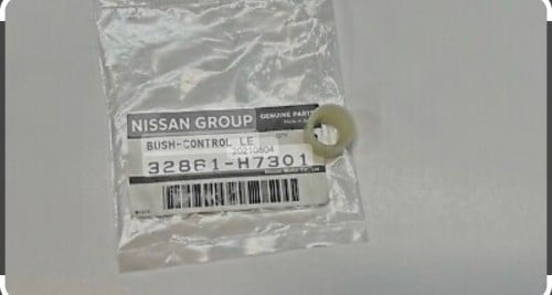 جلبة عصا تعشيق نيسان ونيت  قير عادي