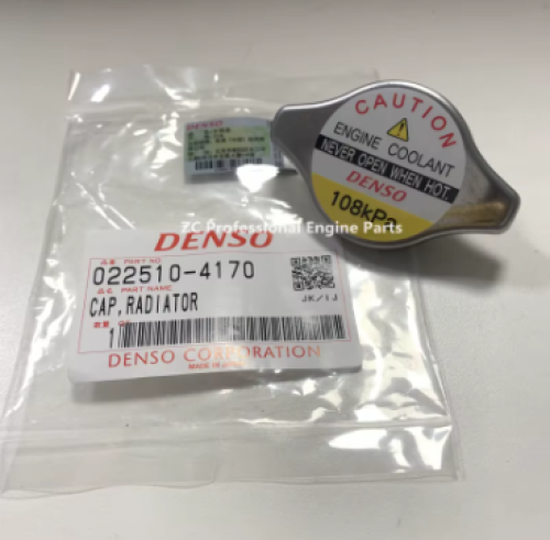 غطاء رديتر ماء افالون/ايكو/كامري/هوندا موديل حديث 022510-4170