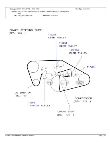 سير مكينه انفنتي G37/35/Q60/QX70/FX
