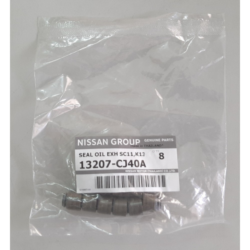 جلدة بلوف صني الهنديه 2012/2023