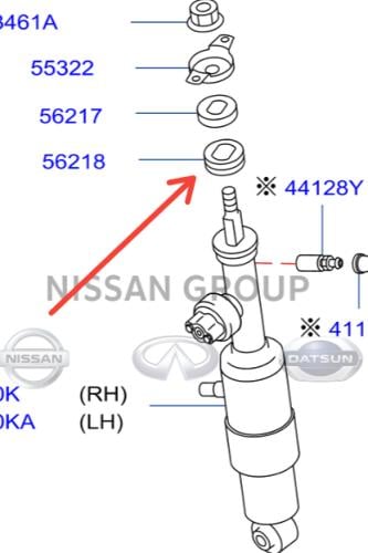جلدة مساعد خلفي انفنتي QX80 2014/2015