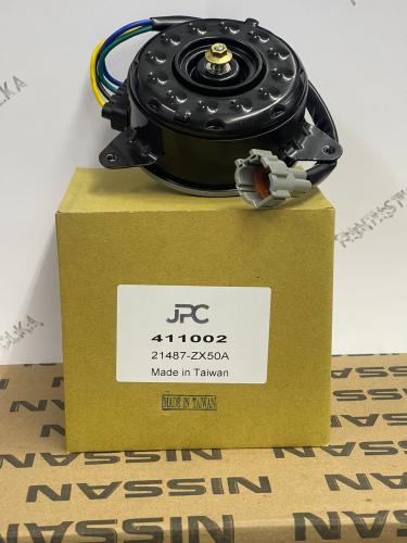 دينمو مروحه مكسيما 2010/2022 صناعة تايوانية