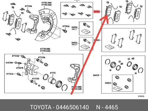 قماش أمامي كامري 2007/2009 صناعه إيطالية ( 241027)